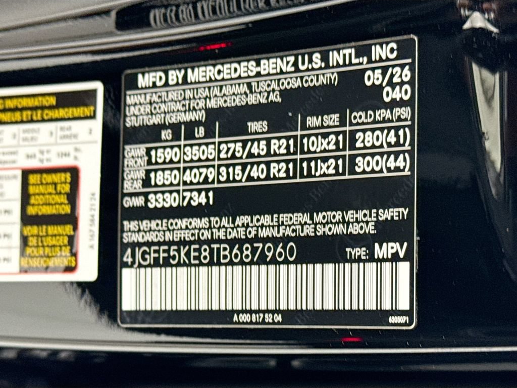 New 2026 Mercedes-Benz GLS 450 4MATIC image 32