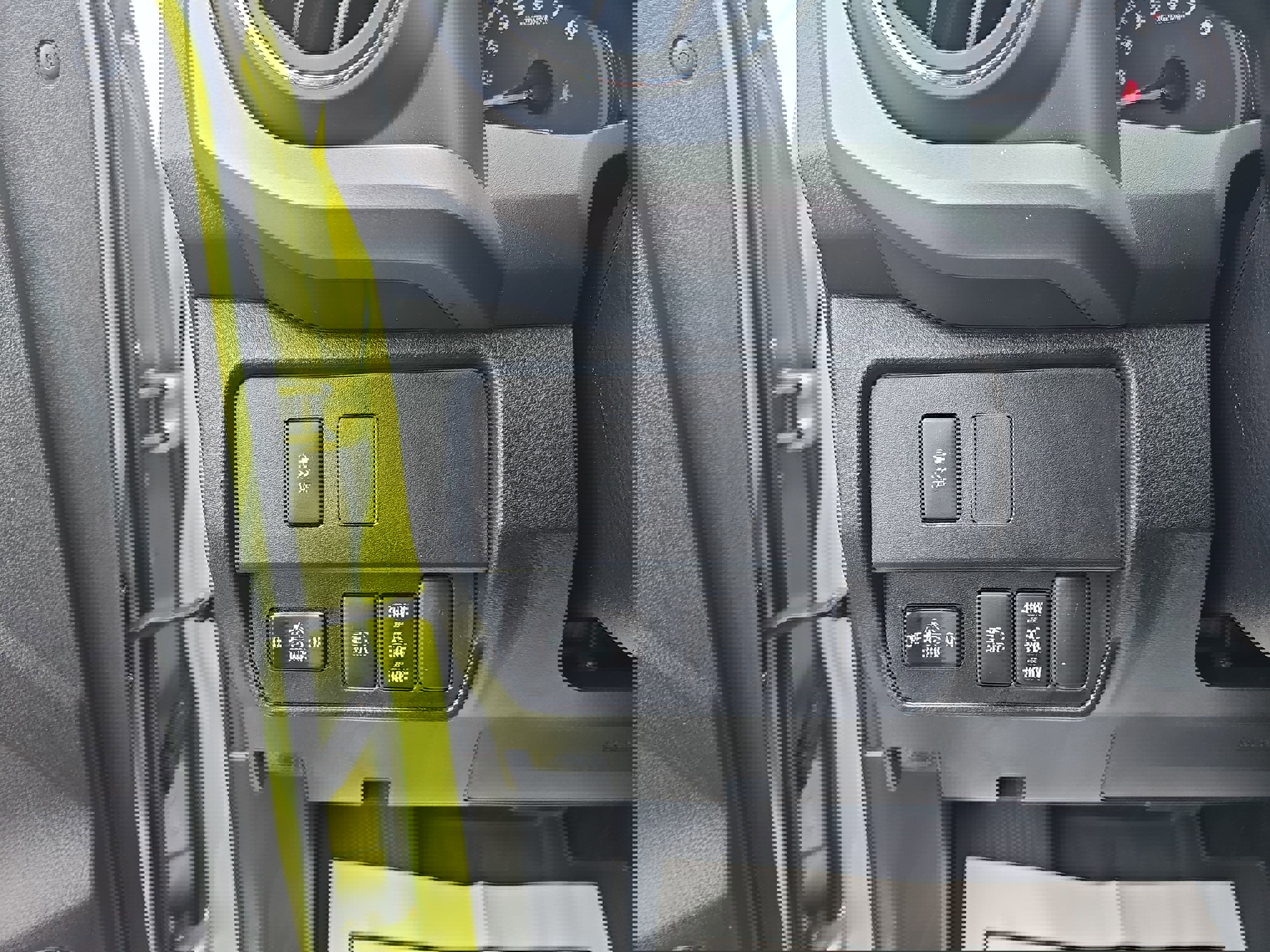 Used 2023 Toyota Tacoma TRD Off-Road w/ Technology Package image 23