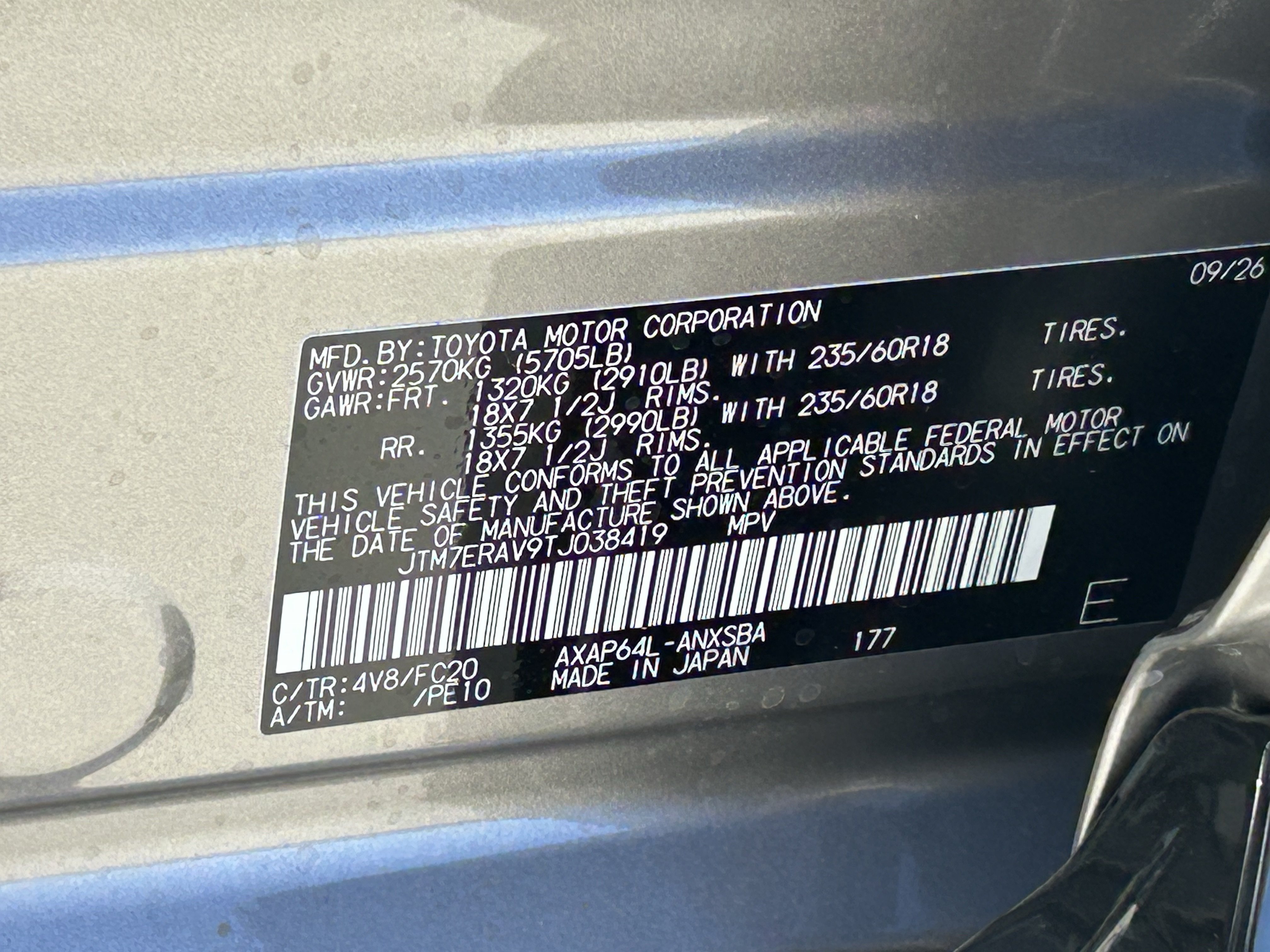 New 2026 Toyota RAV4 SE w/ Weather Package AWD/4WD image 20