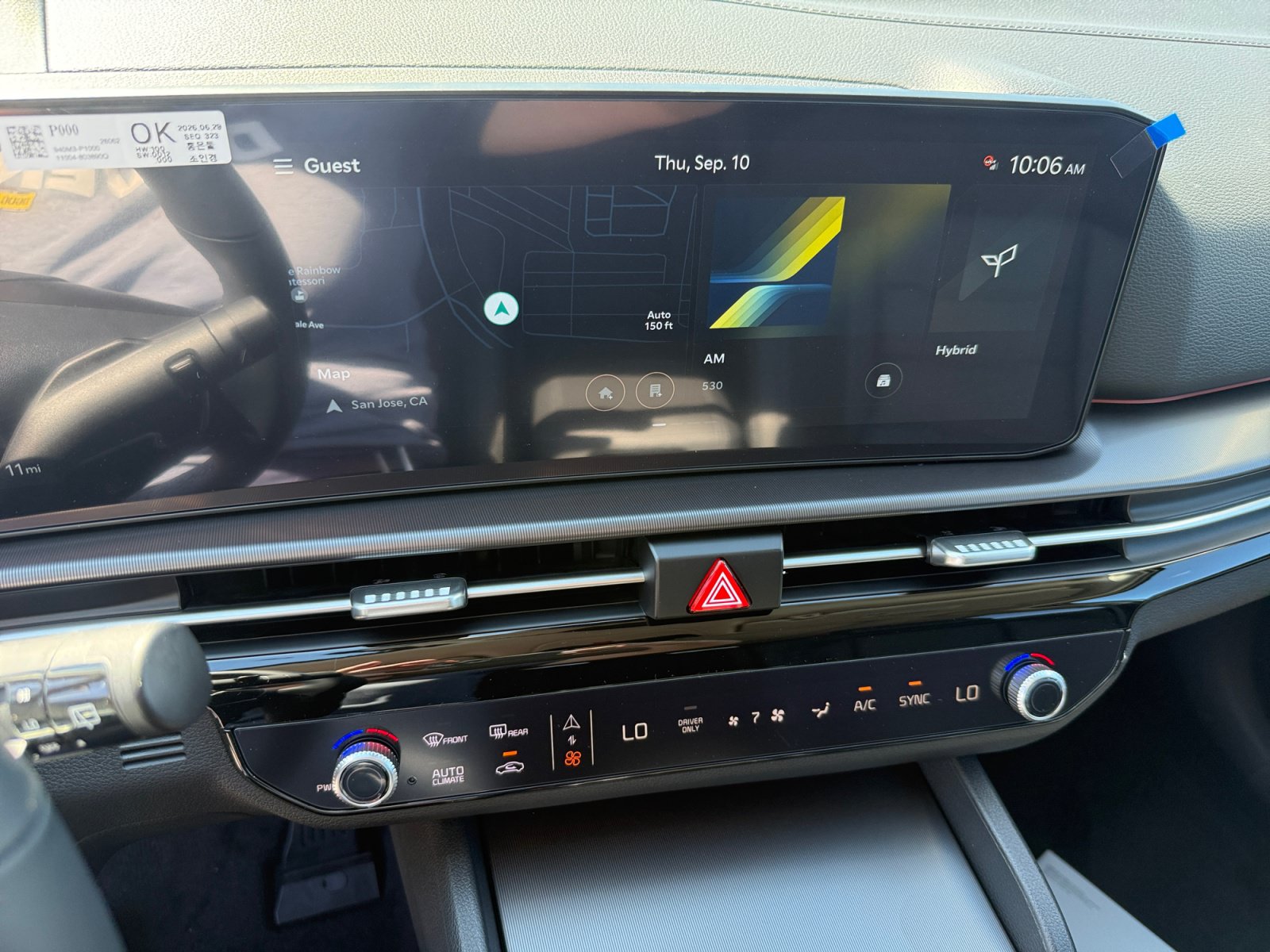 New 2027 Kia Sportage SX Prestige AWD/4WD image 12