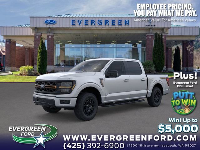 New 2025 Ford F150 Tremor w/ Bed Utility Package