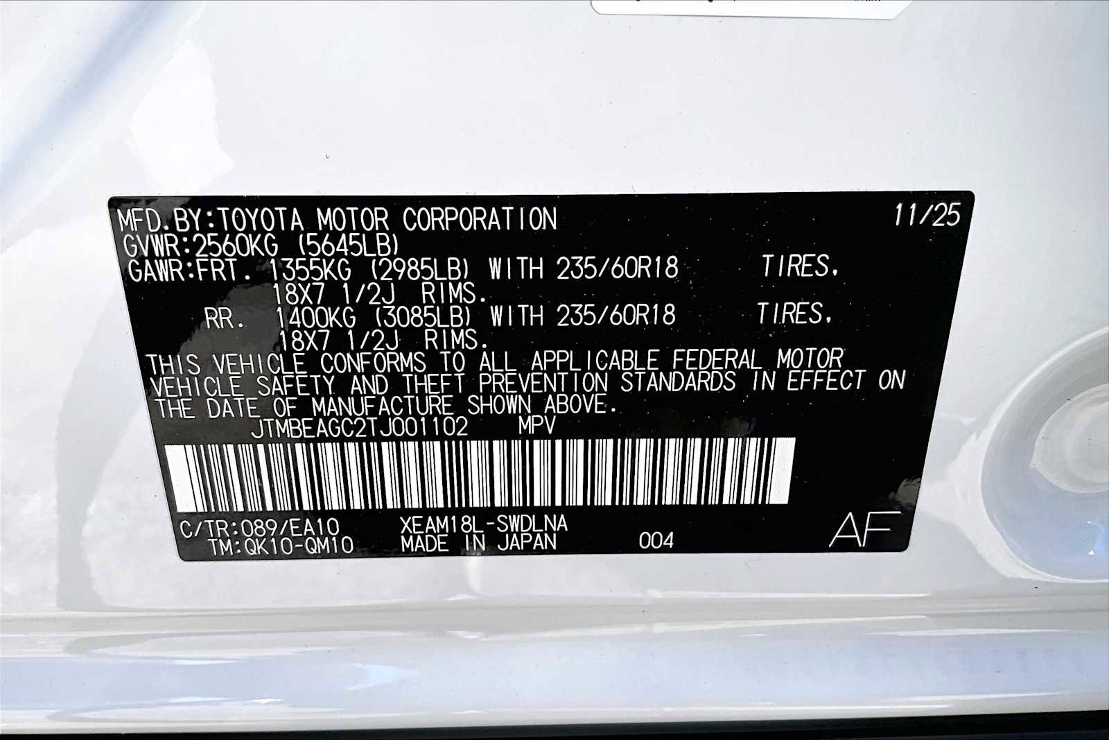 New 2026 Subaru Solterra Premium image 18