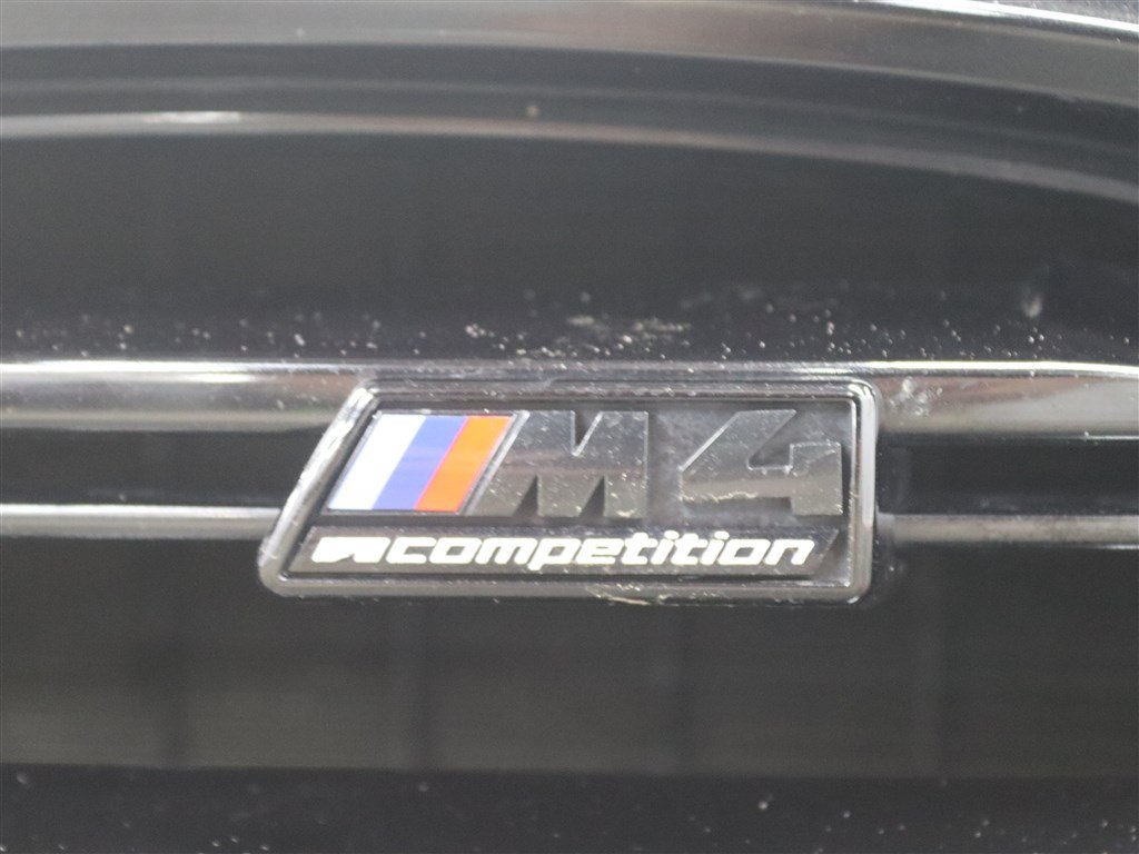Used 2021 BMW M4 Competition w/ Parking Assistance Package RWD image 8