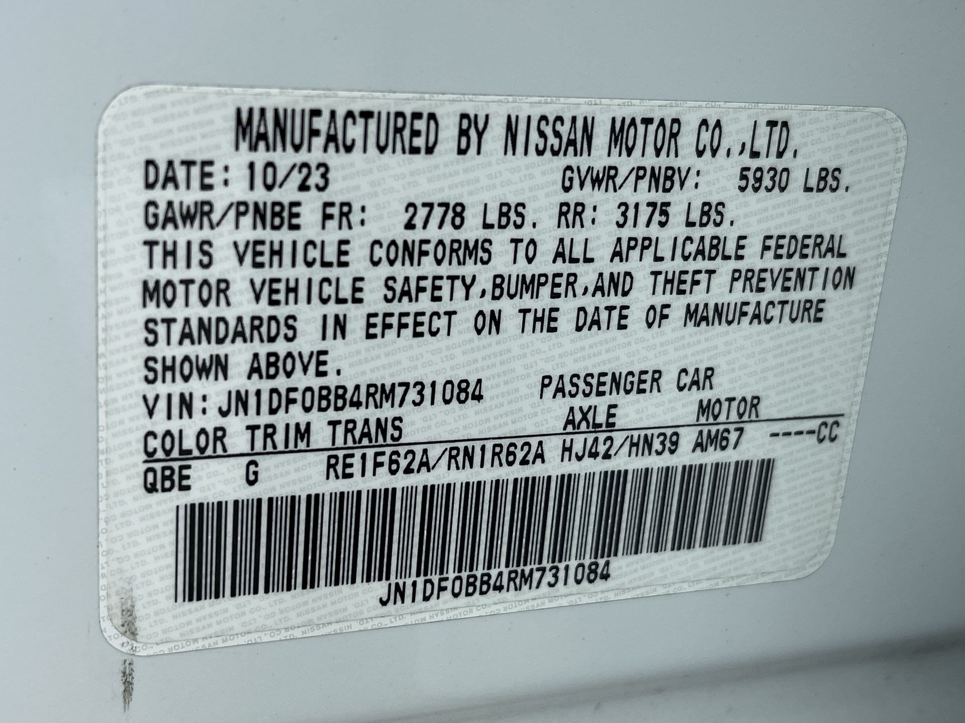 Certified 2024 Nissan Ariya AWD image 12