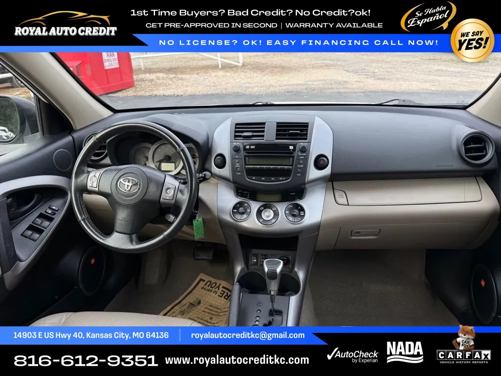 Used 2007 Toyota RAV4 Limited FWD image 10