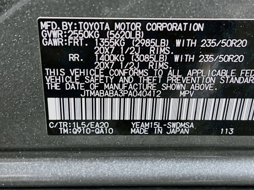 Used 2023 Subaru Solterra AWD image 29