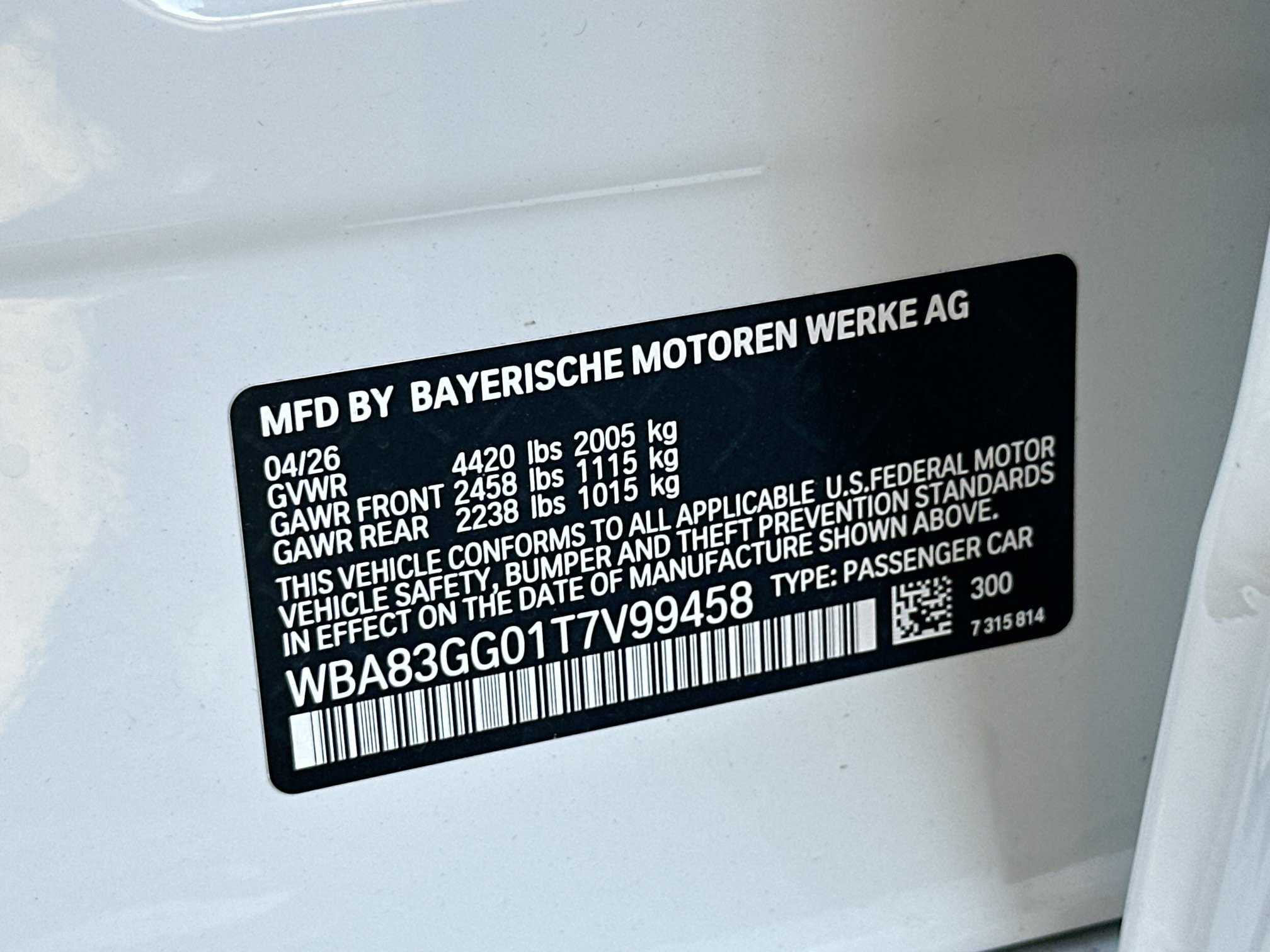 New 2026 BMW 228i w/ Technology Package FWD image 25