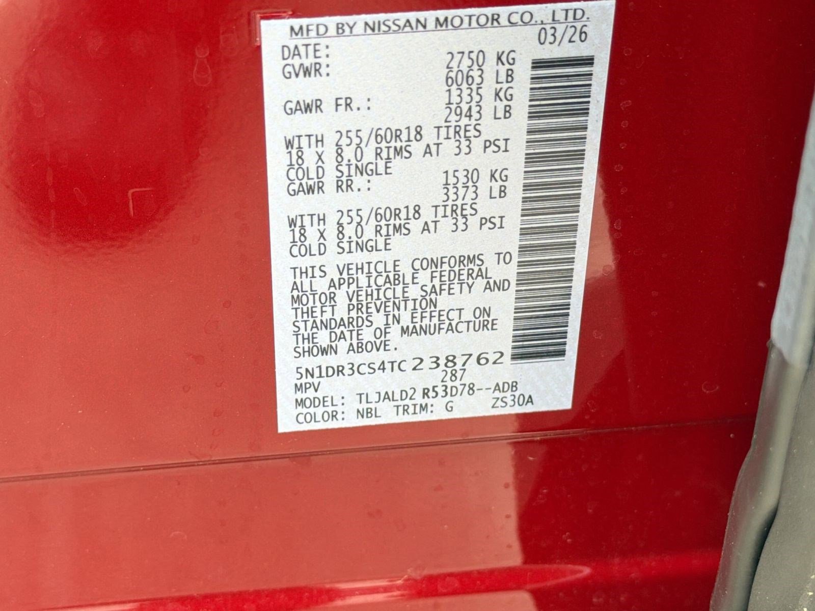 New 2026 Nissan Pathfinder SL image 19