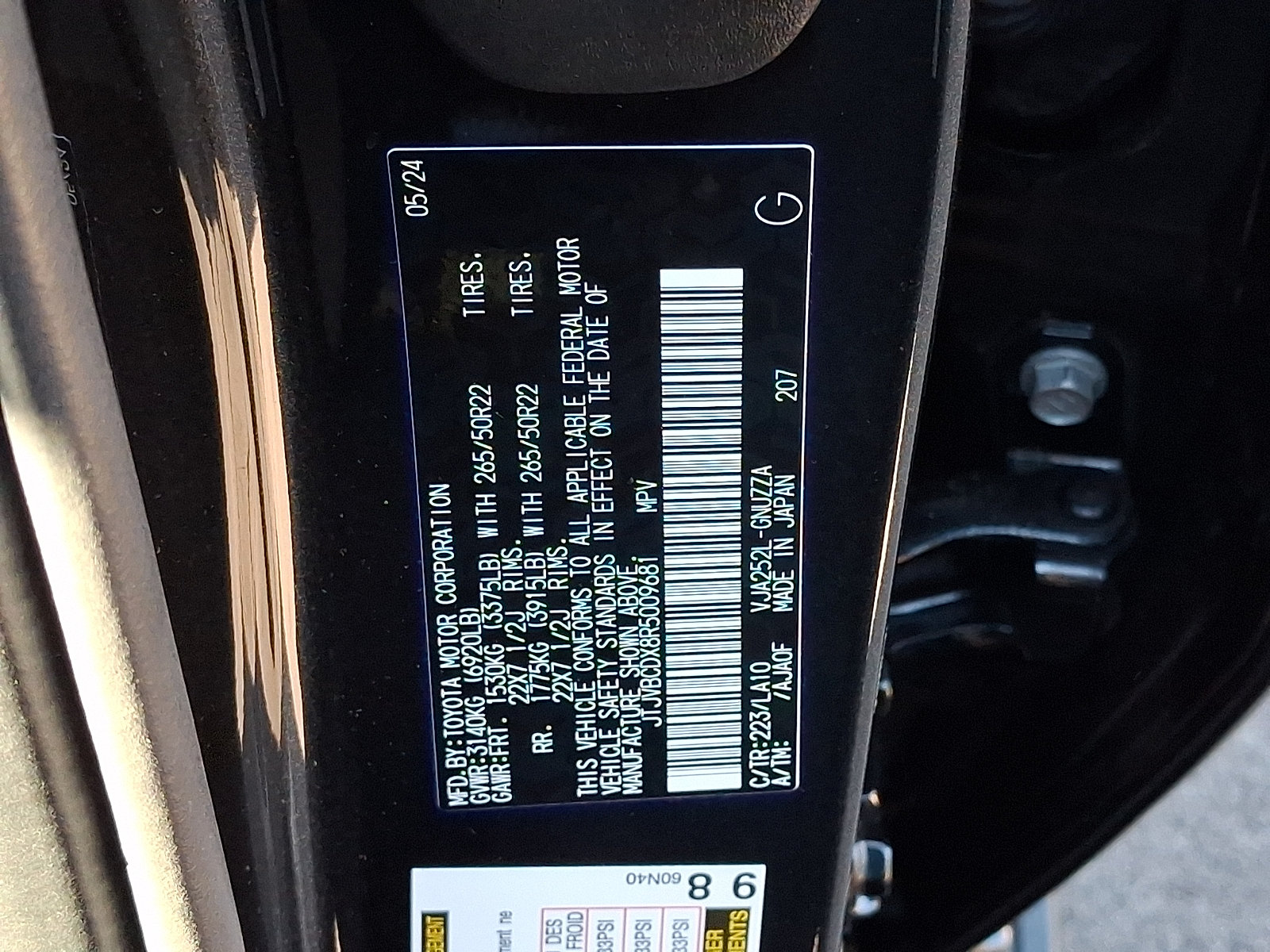 Certified 2024 Lexus GX 550 w/ Accessory Package (2T) AWD/4WD image 29