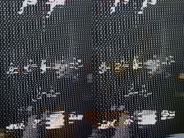 New 2026 RAM 1500 Tungsten w/ Towing Technology Group image 24