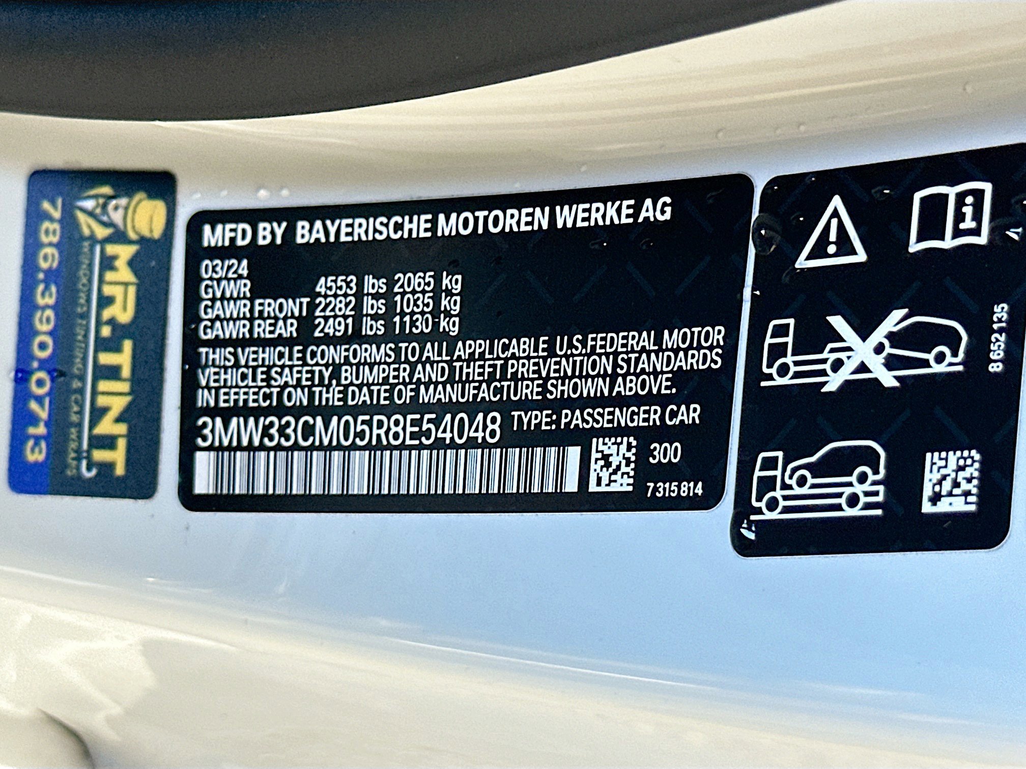 Certified 2024 BMW 230i xDrive Coupe w/ Convenience Package image 35