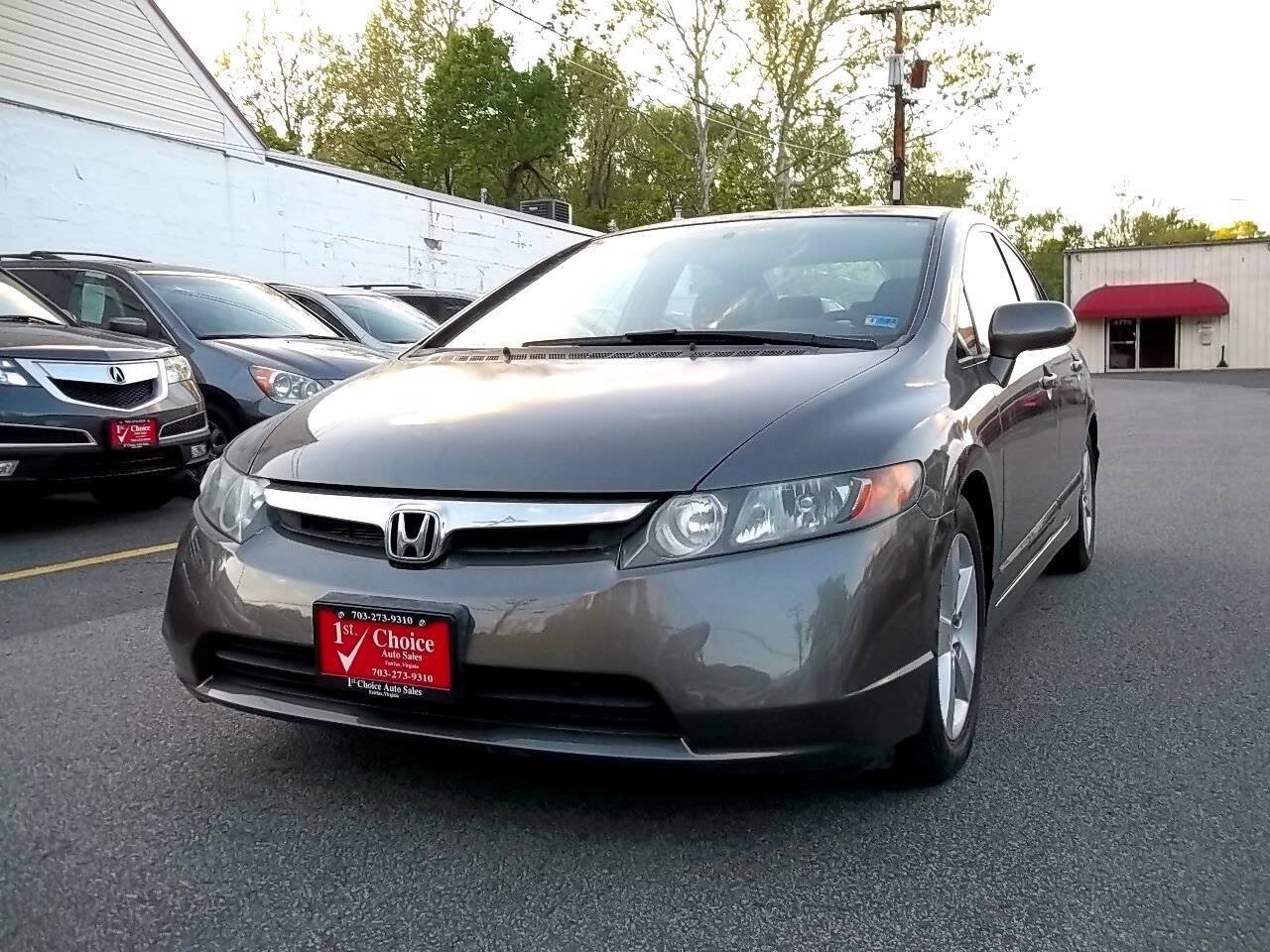 Used 2007 Honda Civic EX image 1