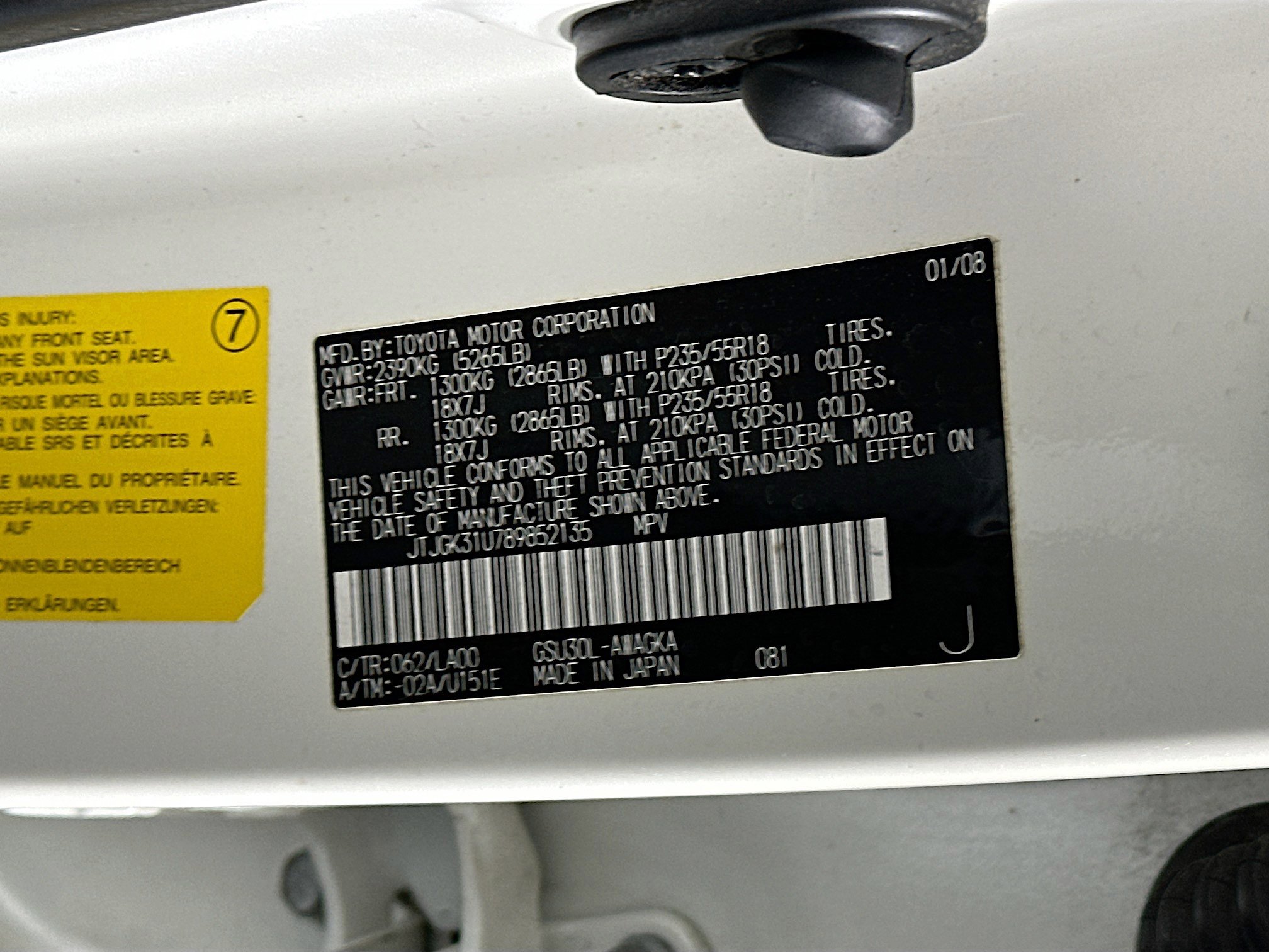 Used 2008 Lexus RX 350 2WD image 12