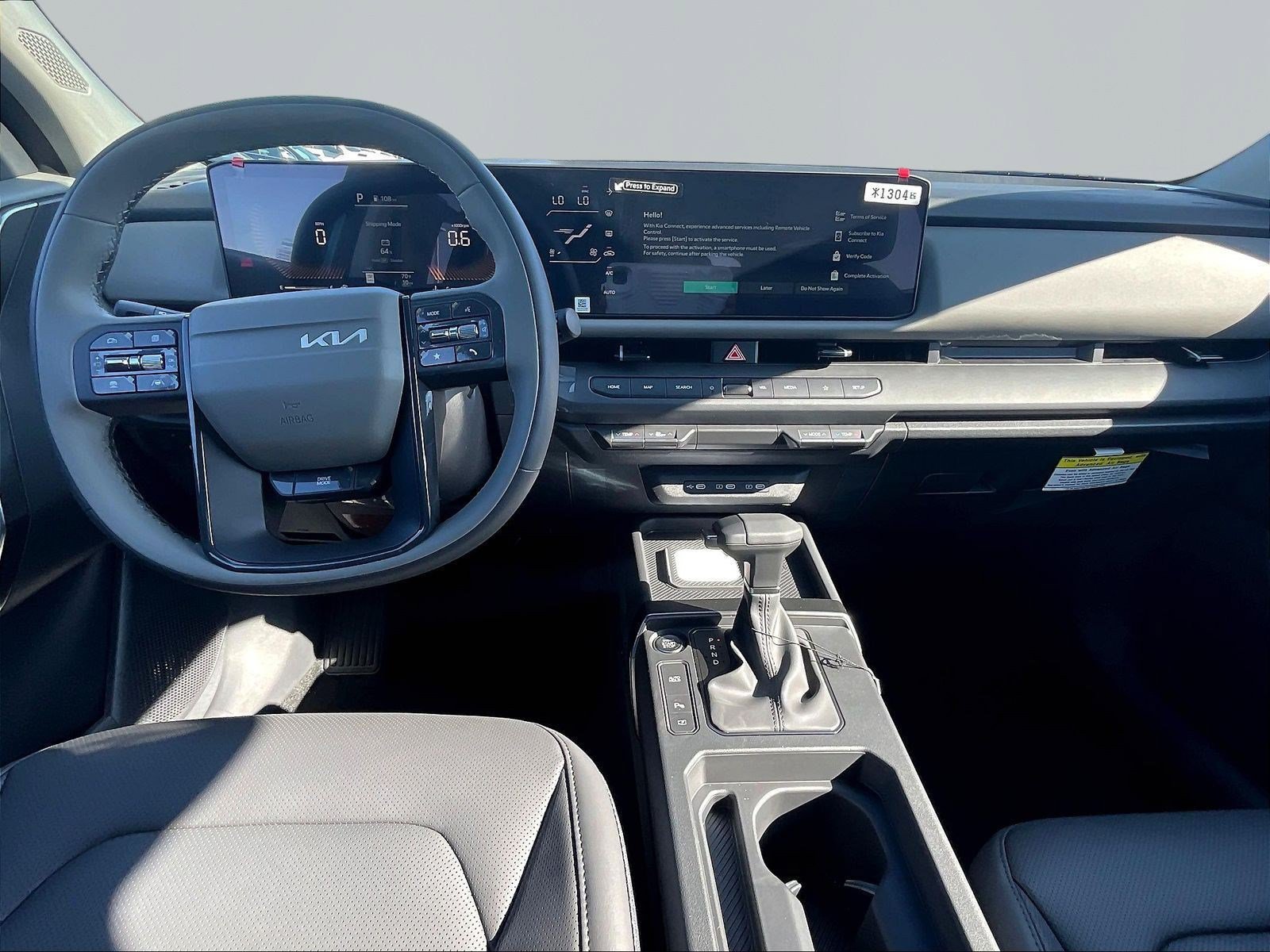New 2027 Kia Seltos EX FWD image 10