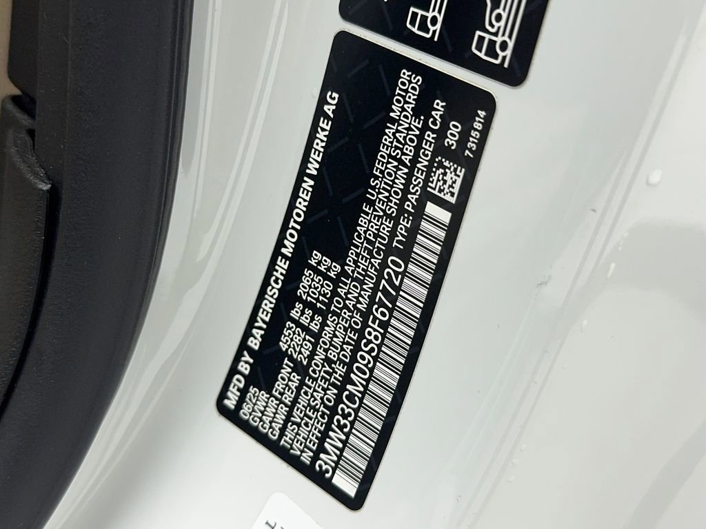 Used 2025 BMW 230i xDrive Coupe image 47