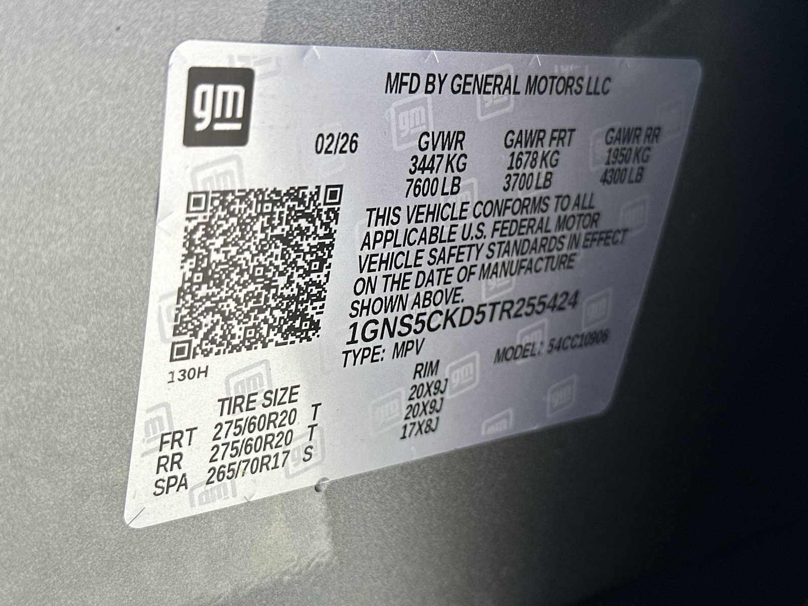 New 2026 Chevrolet Suburban LT w/ Comfort Package image 27