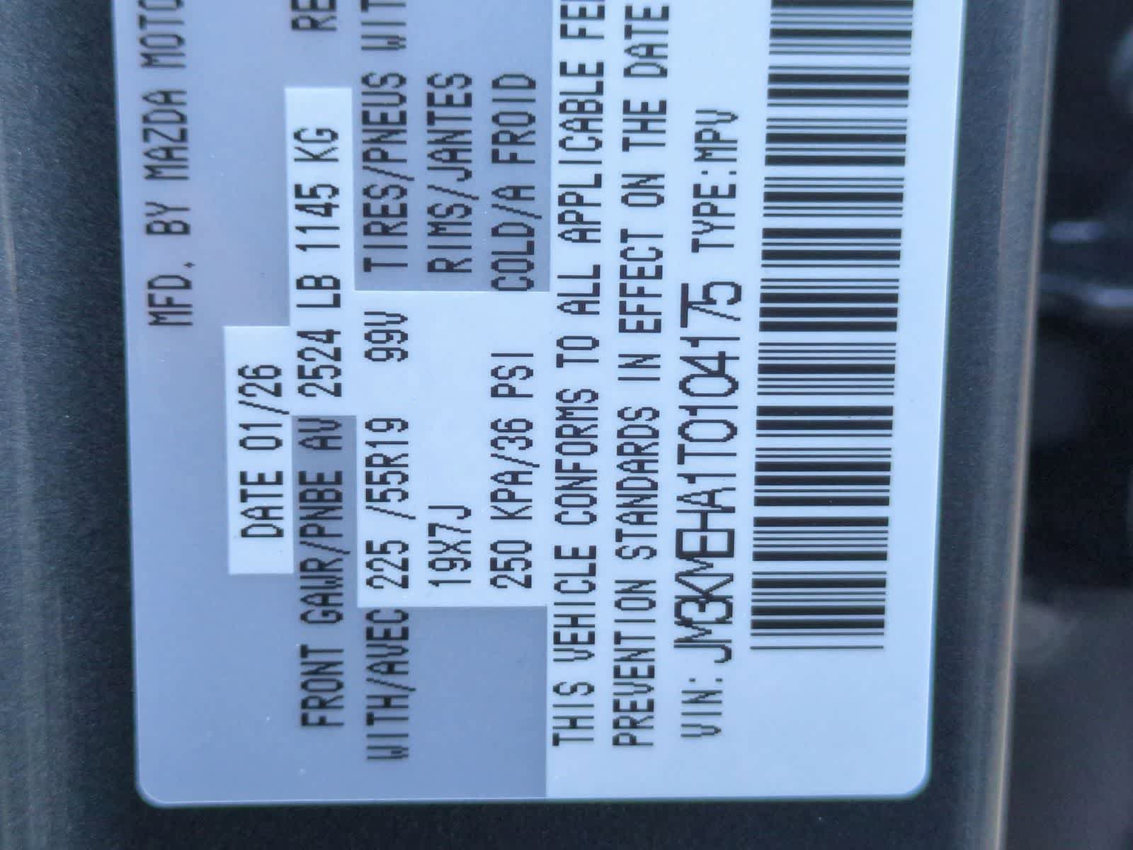 New 2026 MAZDA CX-5 2.5 S w/ Premium Plus Package image 36