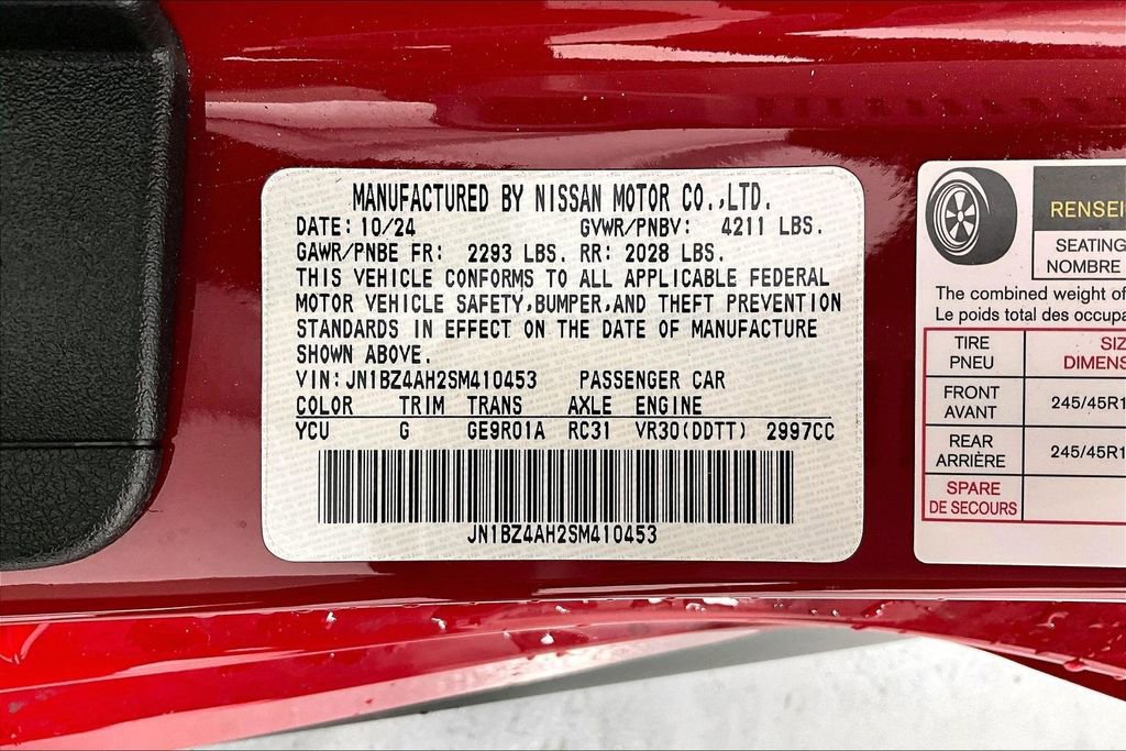 Used 2025 Nissan Z Sport w/ Floor Mat Package image 38