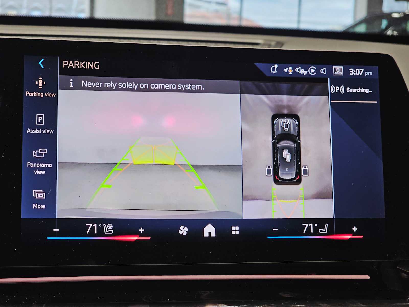 New 2025 BMW X1 xDrive28i image 15