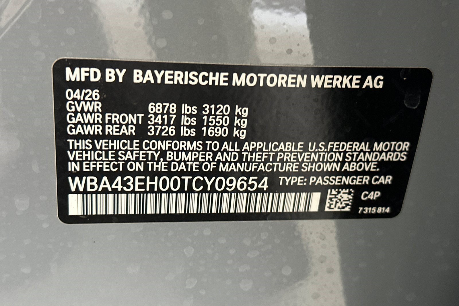 New 2026 BMW 750e xDrive w/ Premium Package AWD/4WD image 22