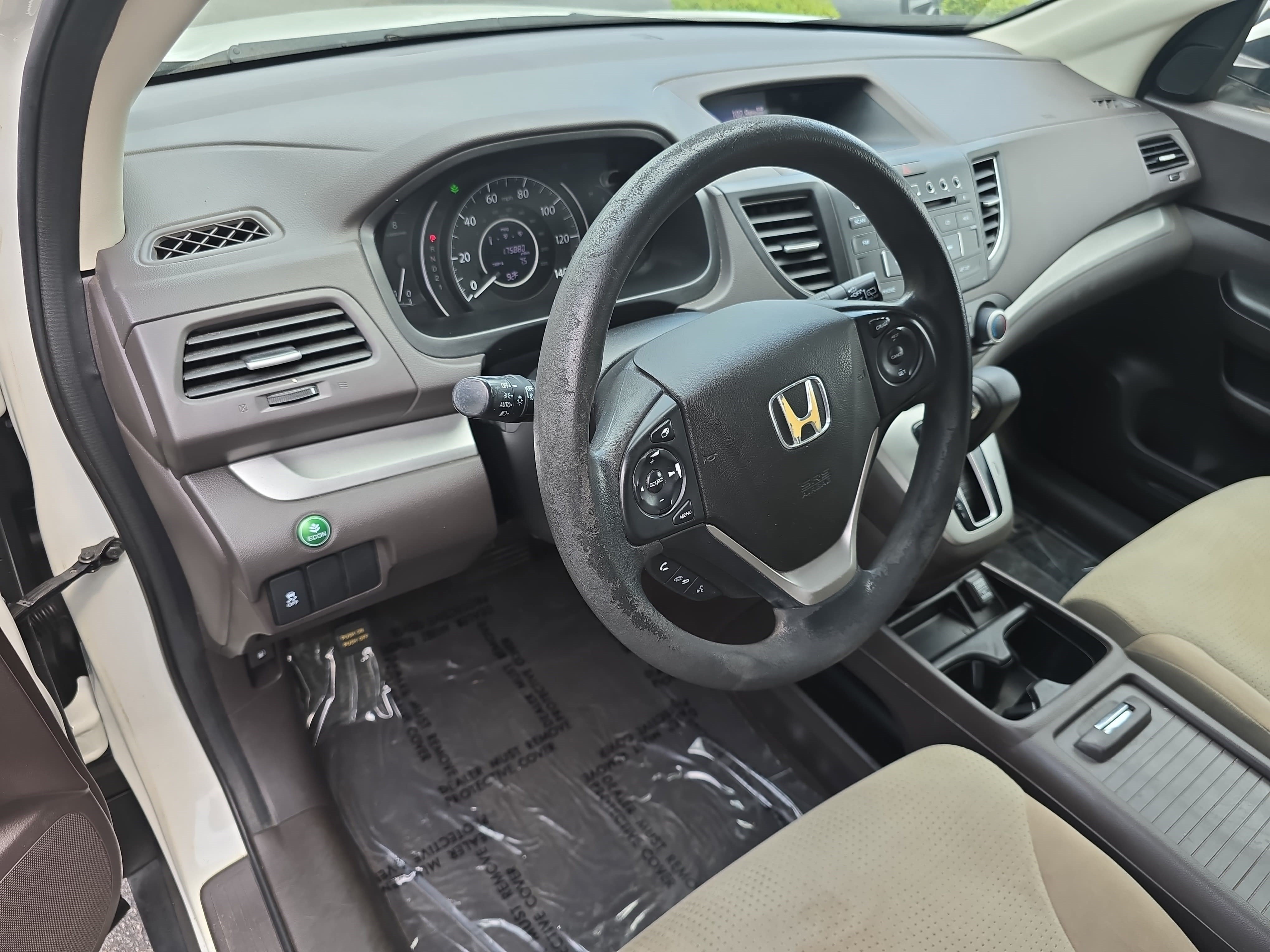 Used 2012 Honda CR-V EX image 15