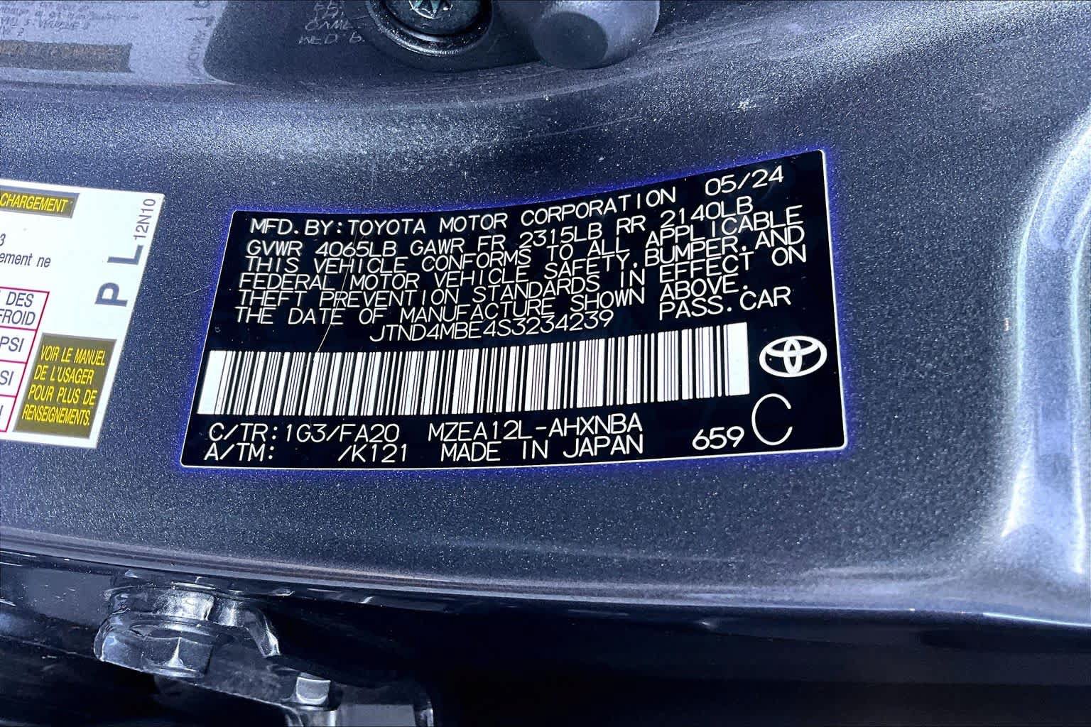 Used 2025 Toyota Corolla SE w/ SE Package FWD image 33
