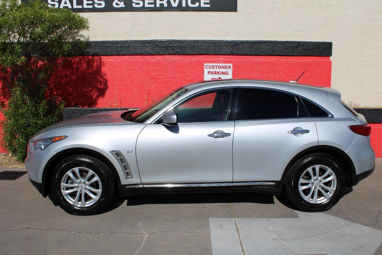 Used 2017 INFINITI QX70 2WD image 7