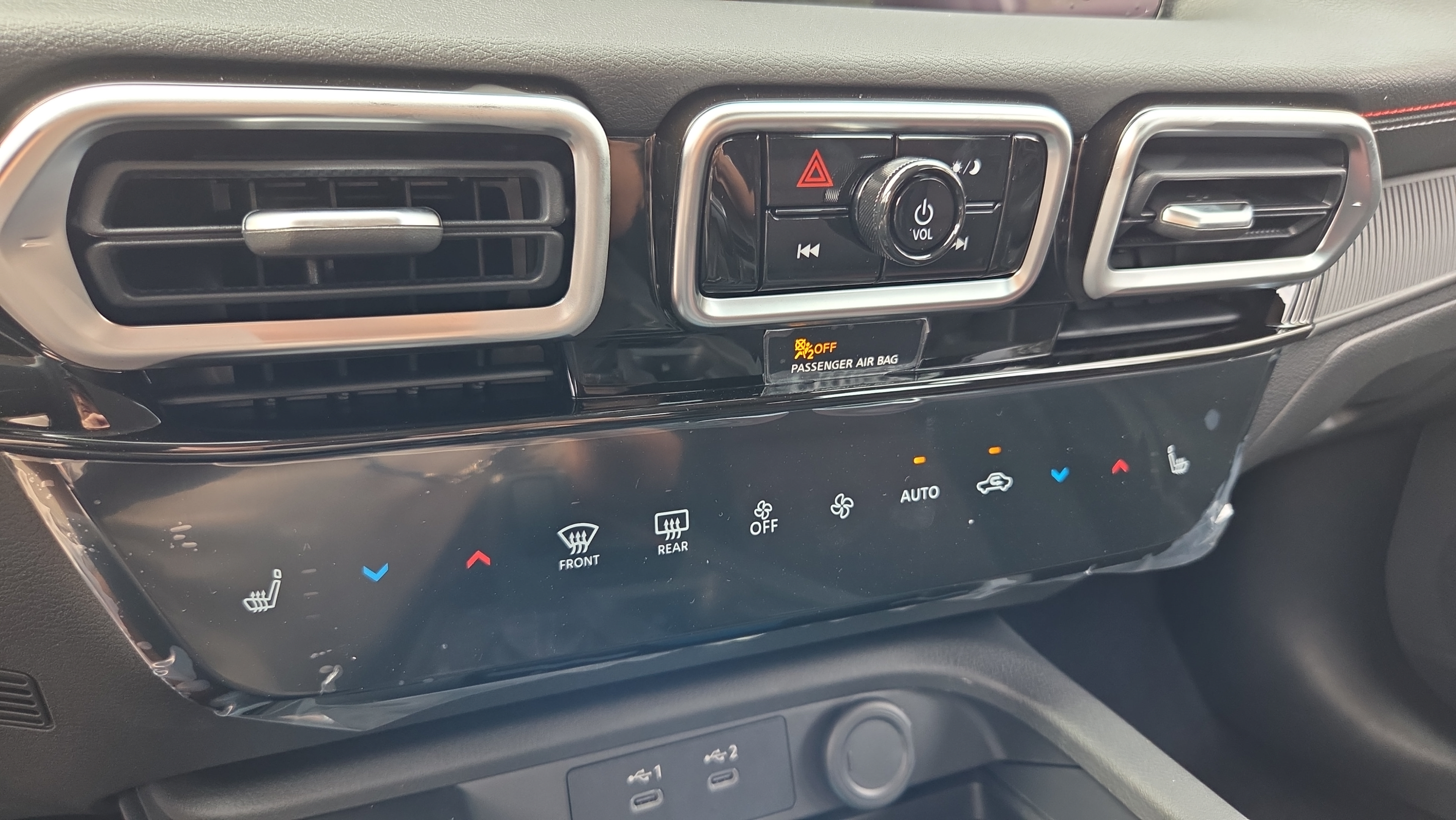 New 2027 Nissan Sentra SR w/ SR All Weather Package FWD image 21