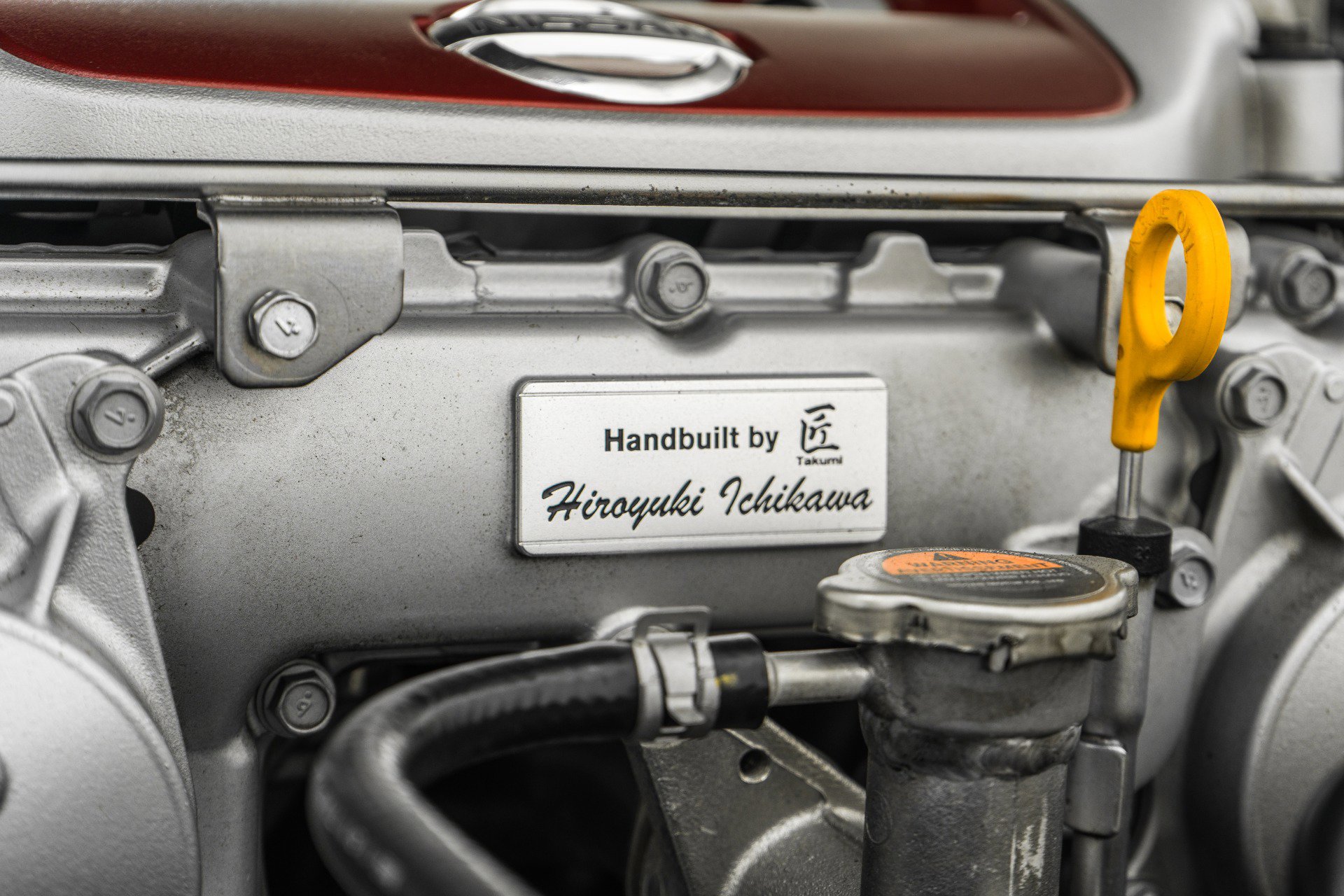 Used 2020 Nissan GT-R Premium image 47