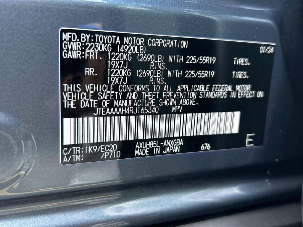 Used 2024 Toyota Venza XLE image 34