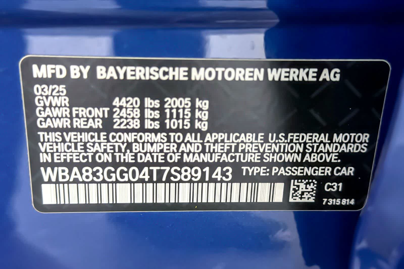 Used 2026 BMW 228i w/ Premium Package FWD image 27