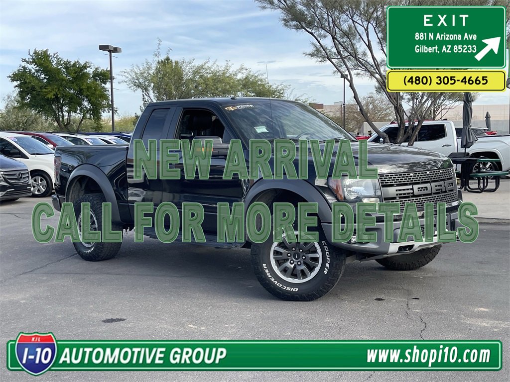 Used 2010 Ford F150 Raptor image 1