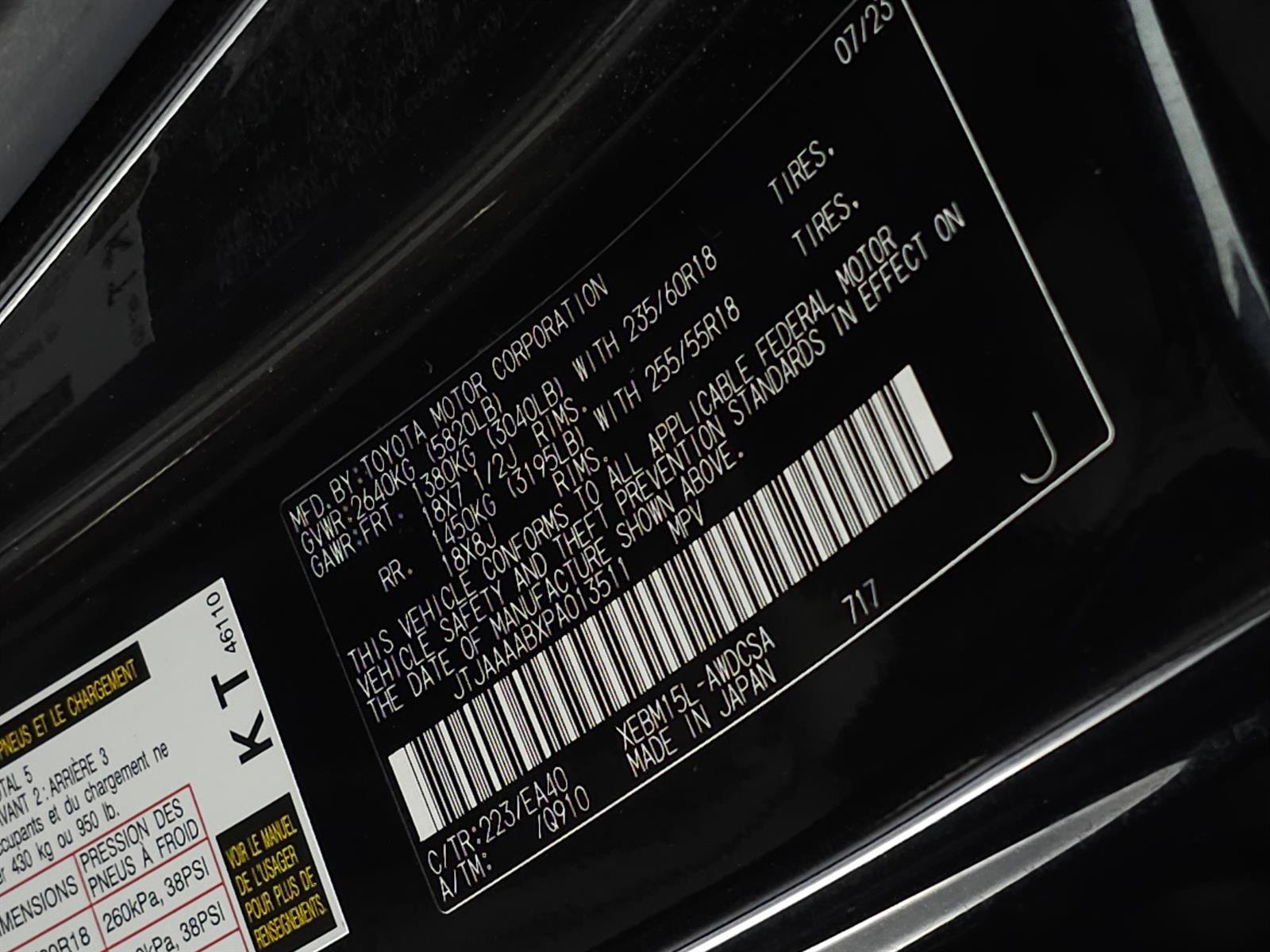 Certified 2023 Lexus RZ 450e Premium w/ Technology Package AWD/4WD image 37