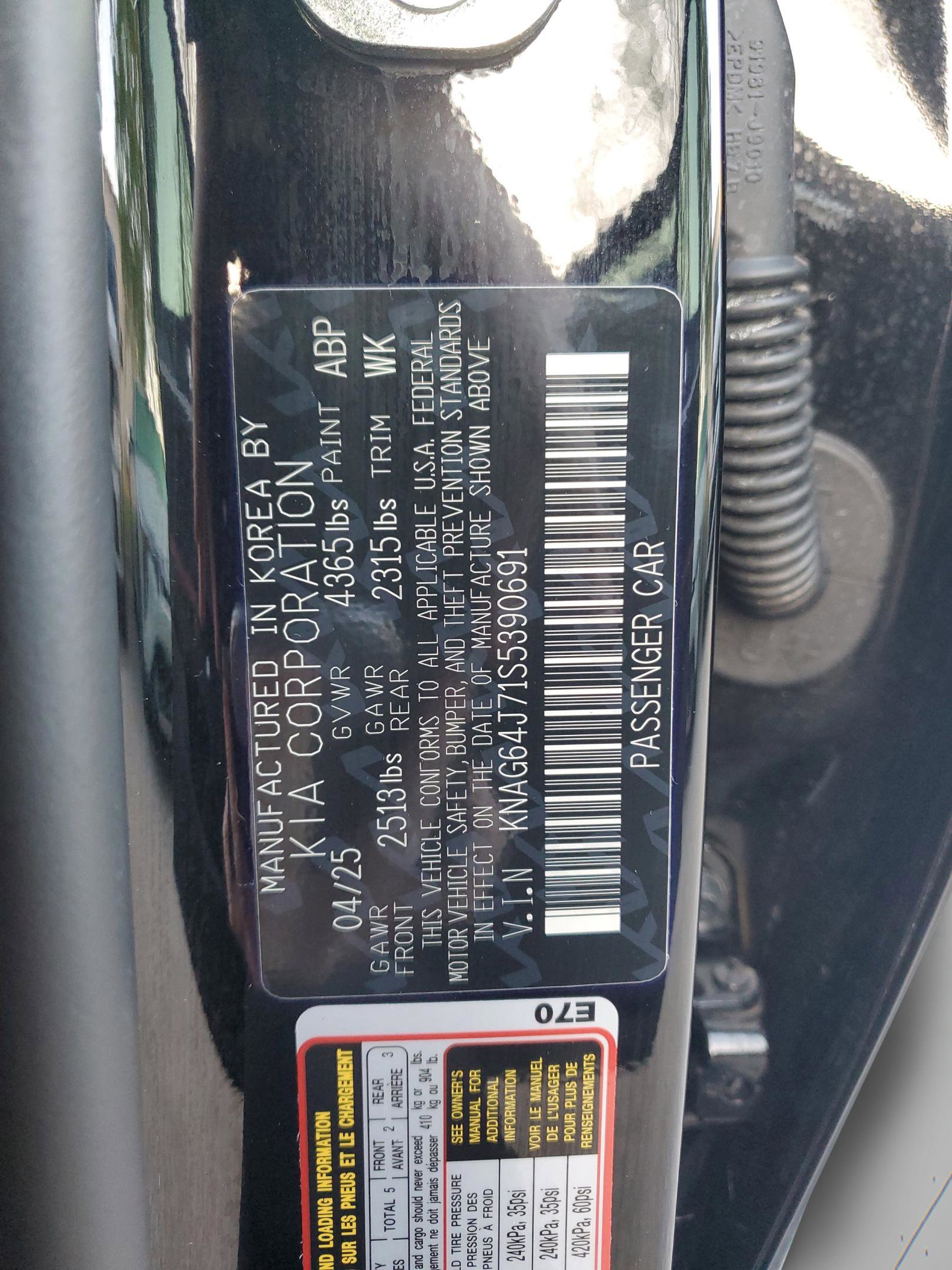 Certified 2025 Kia K5 GT-Line w/ GT-Line Premium Package image 34