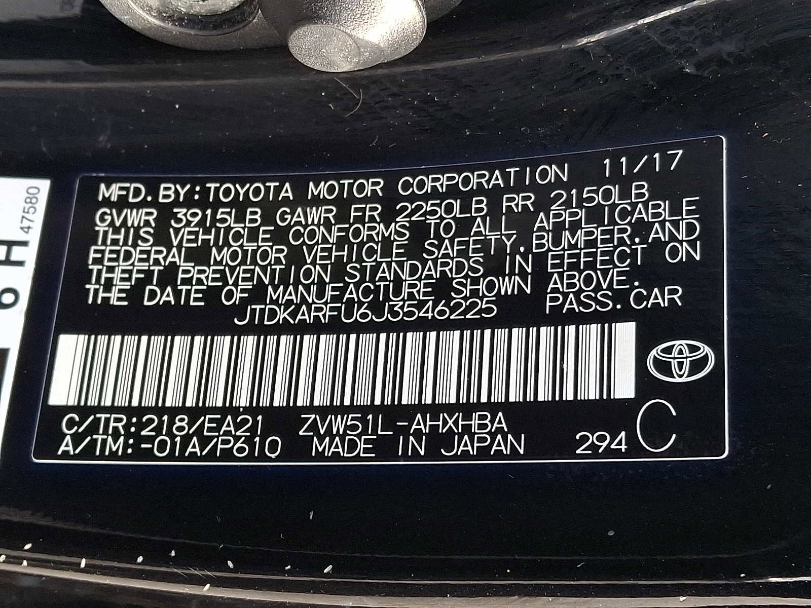 Used 2018 Toyota Prius Four Touring image 26
