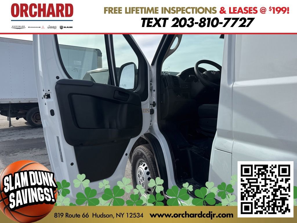 New 2026 RAM ProMaster 2500 image 13