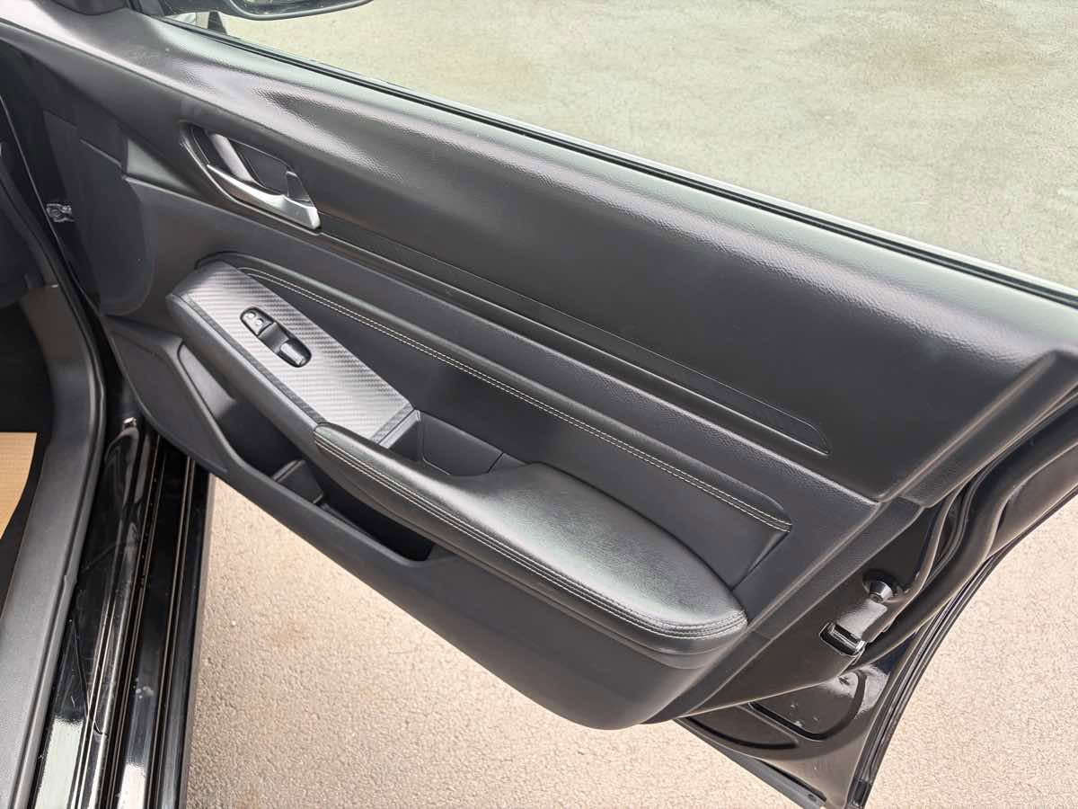 Used 2020 Nissan Altima 2.5 S FWD image 32