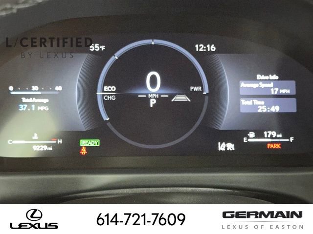 Used 2025 Lexus UX 300h 300h Premium image 24