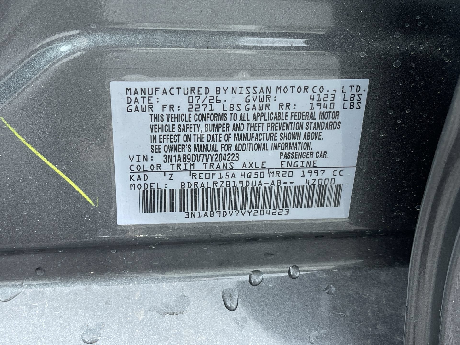 New 2027 Nissan Sentra SR w/ SR All Weather Package FWD image 12