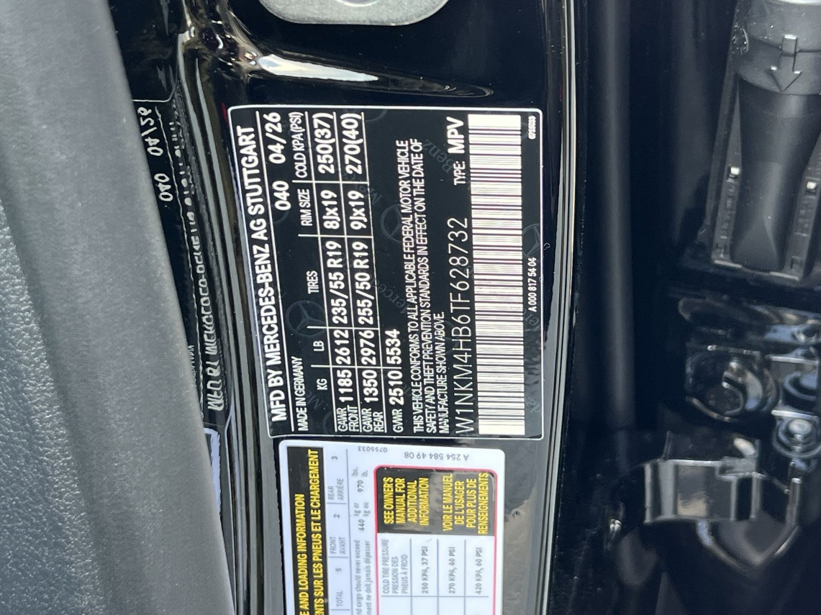 New 2026 Mercedes-Benz GLC 300 4MATIC image 42