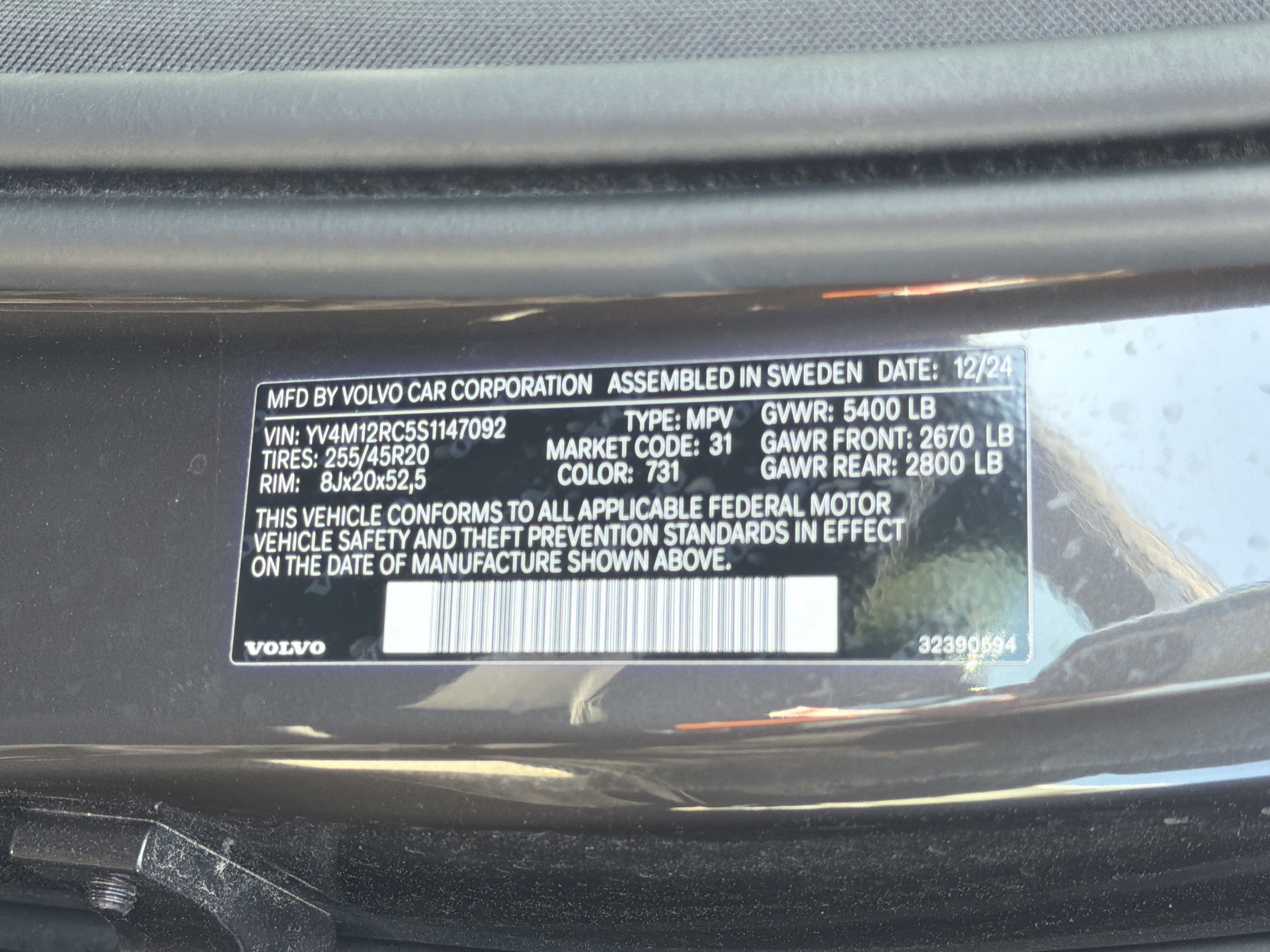 Certified 2025 Volvo XC60 B5 Plus image 37