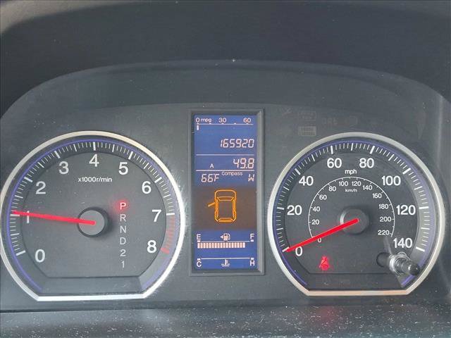 Used 2010 Honda CR-V EX image 7
