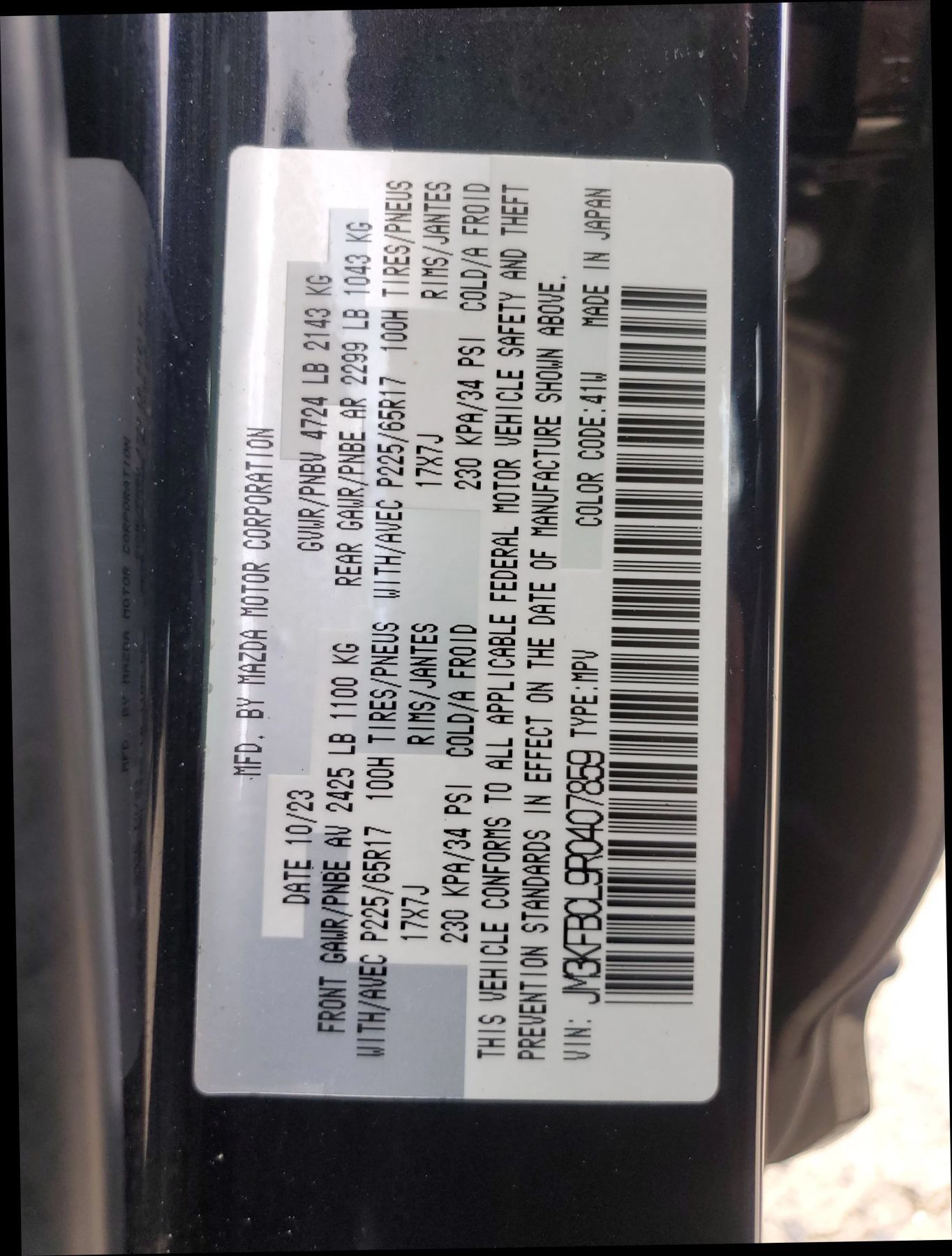 Used 2024 MAZDA CX-5 AWD 2.5 S w/ Preferred Package image 64