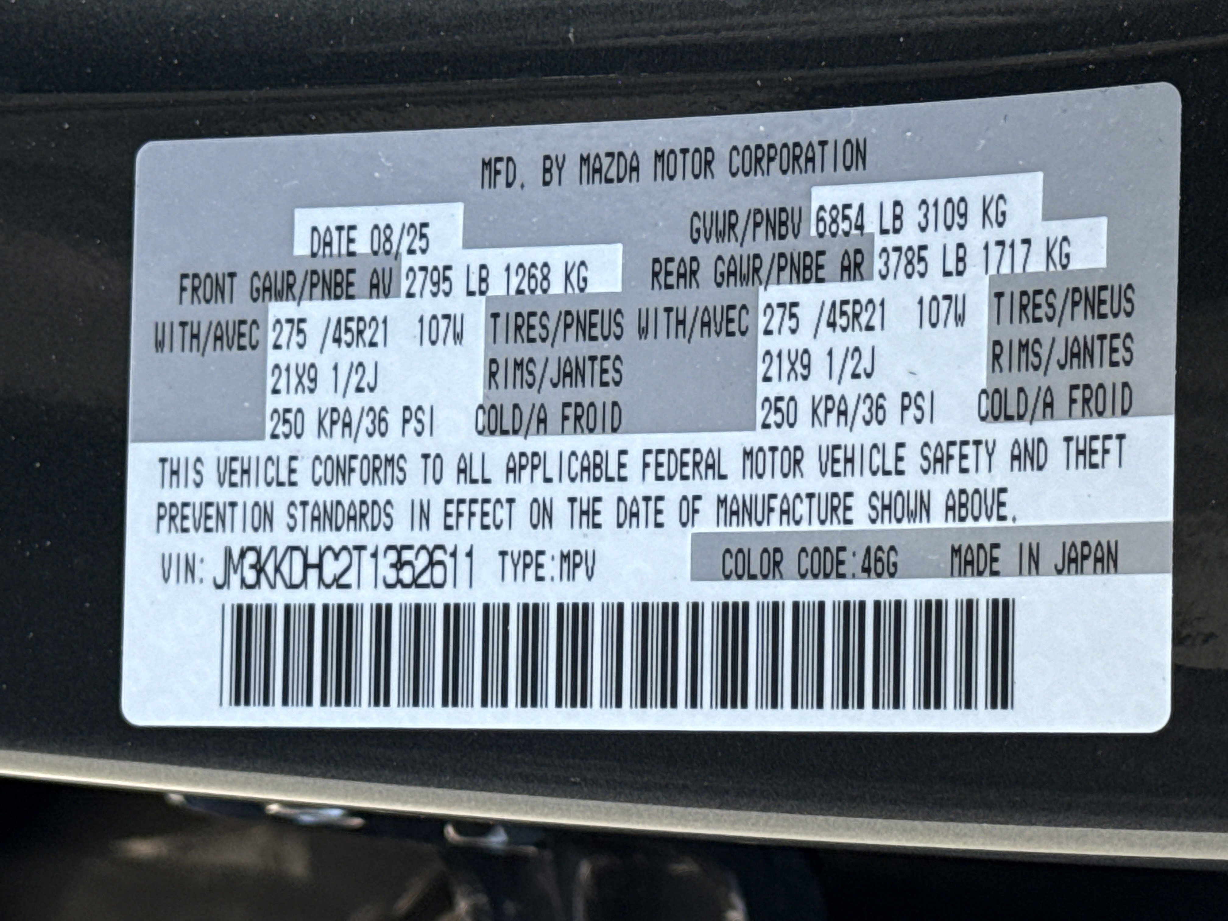 Used 2026 MAZDA CX-90 3.3 Turbo S w/ Premium Package AWD/4WD image 36