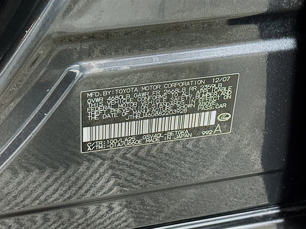 Used 2008 Lexus ES 350 image 33