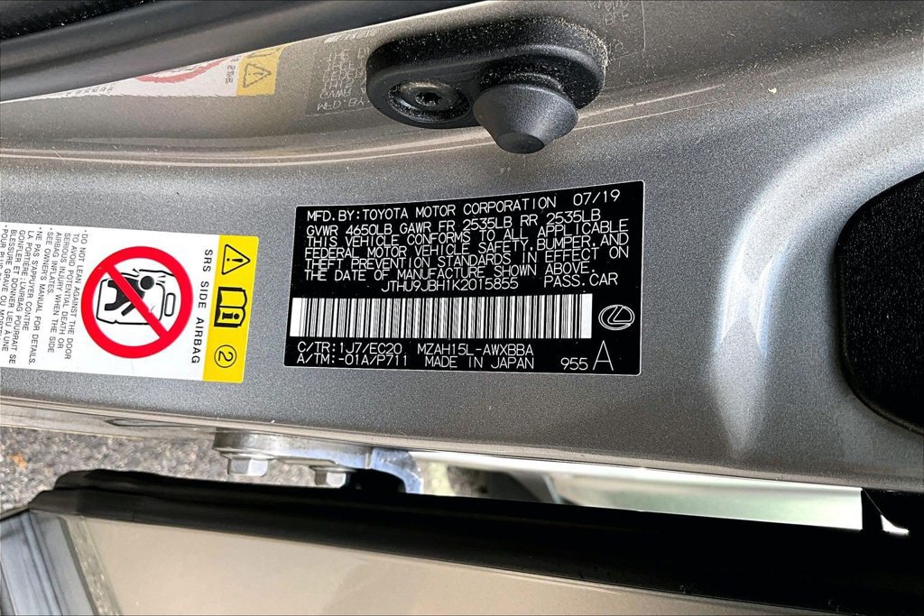Used 2019 Lexus UX 250h AWD/4WD image 17