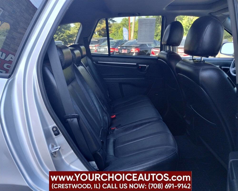 Used 2008 Hyundai Santa Fe Limited image 20