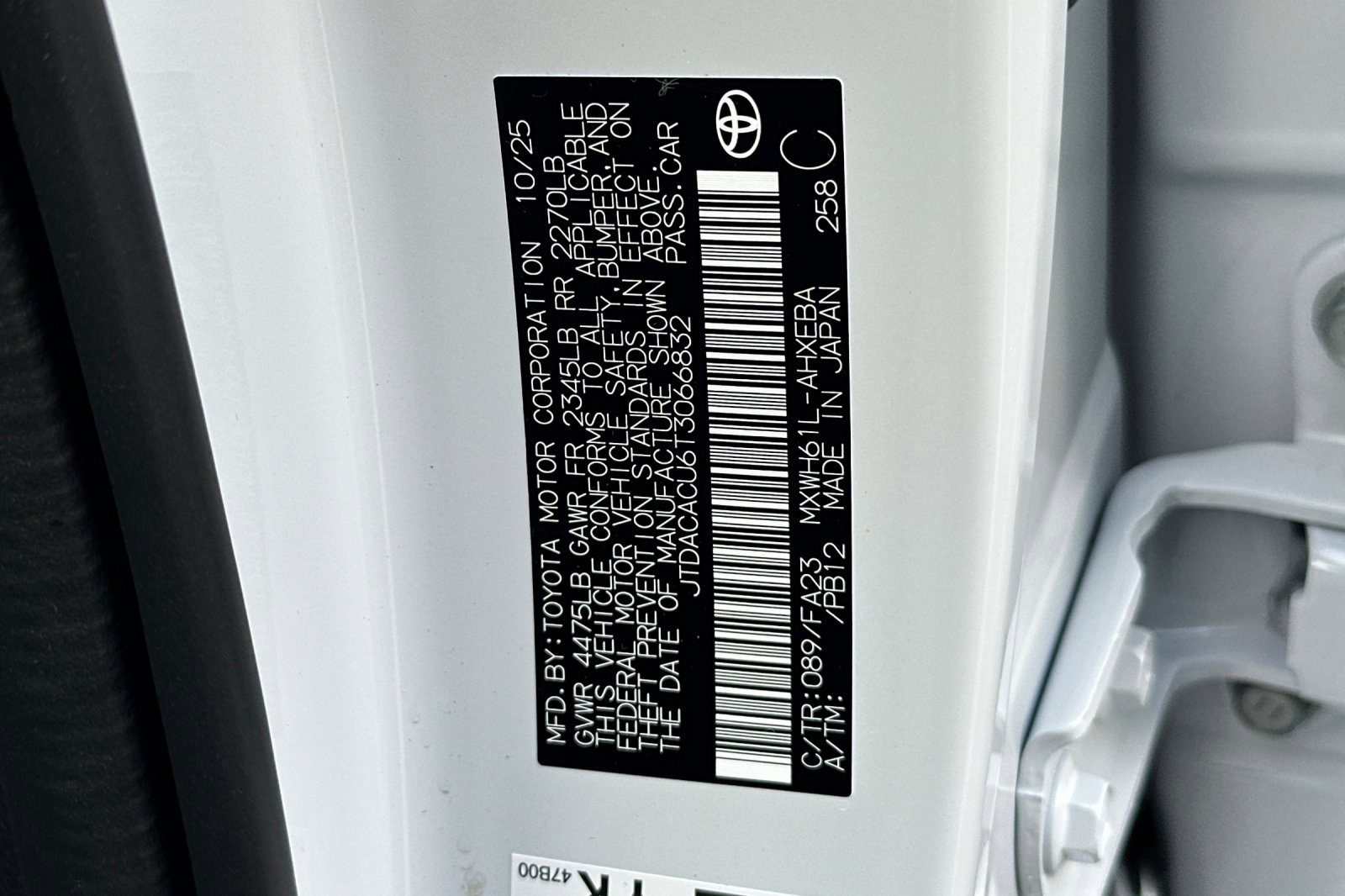 New 2026 Toyota Prius Plug-In Hybrid image 22