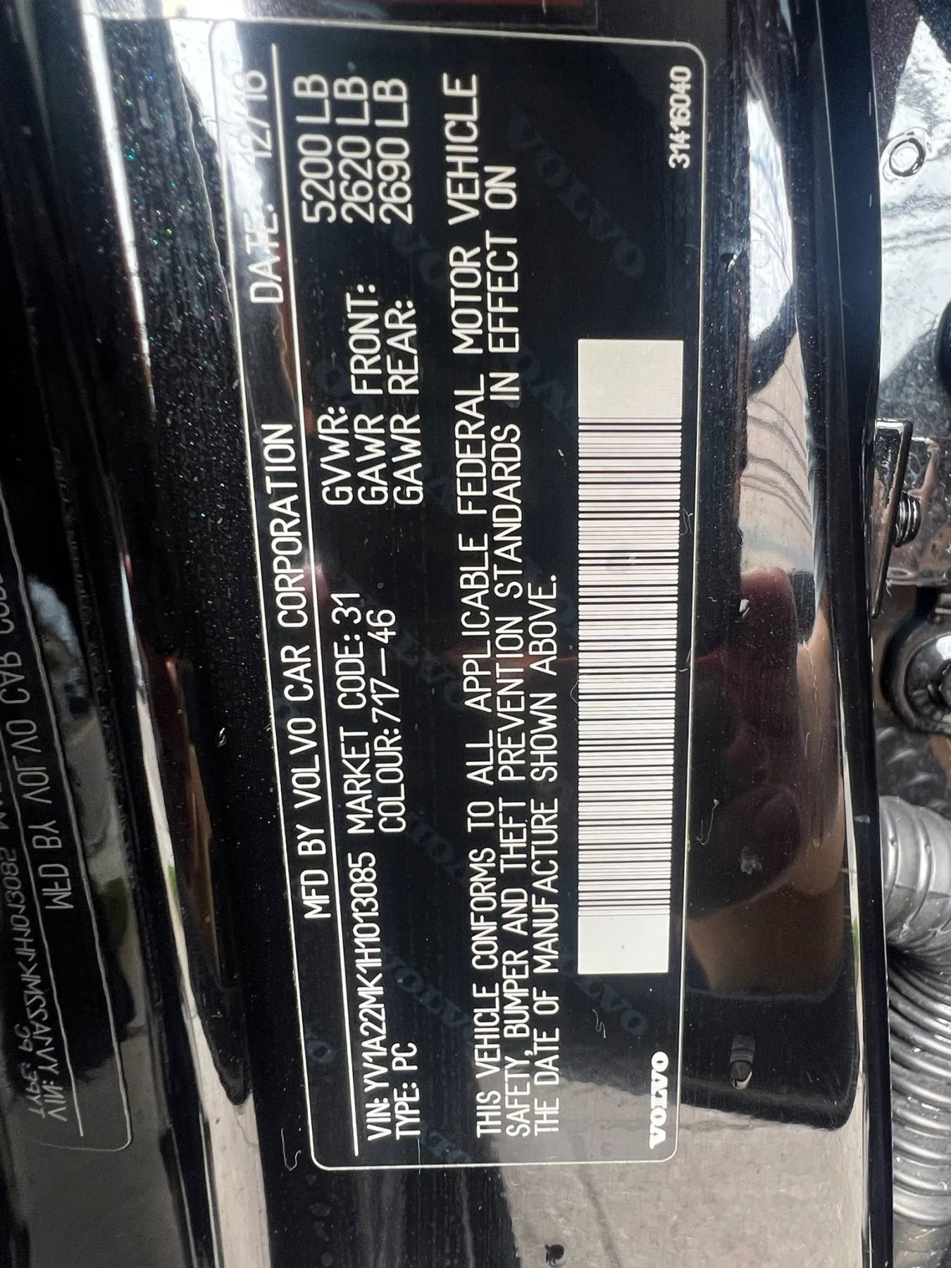 Used 2017 Volvo S90 T6 Momentum w/ Vision Package image 32