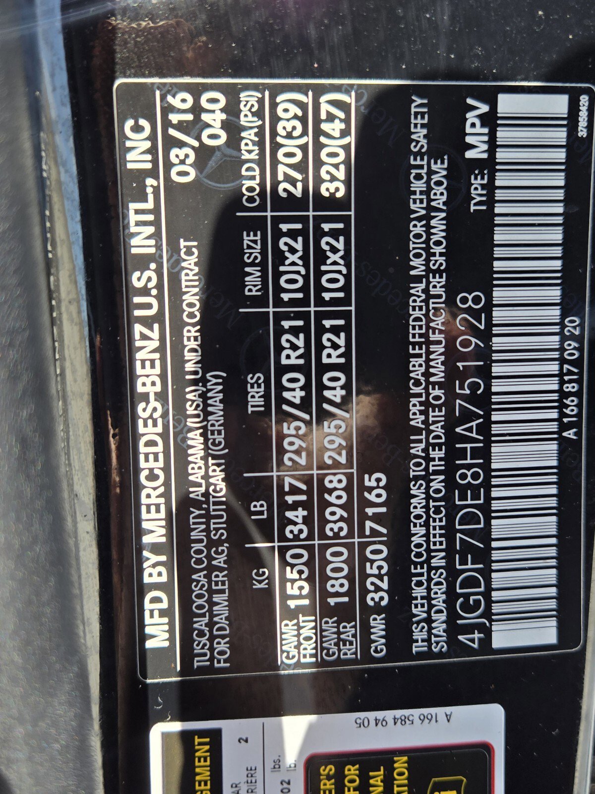 Used 2017 Mercedes-Benz GLS 550 4MATIC image 30